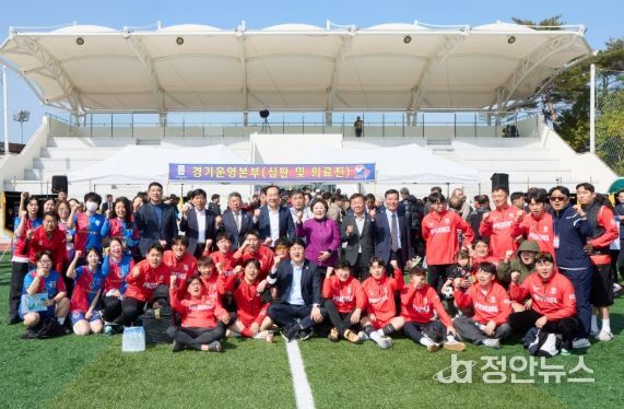 통영시, 제10회 경상남도축구협회장기 동호인 축구대회 성황리 개최