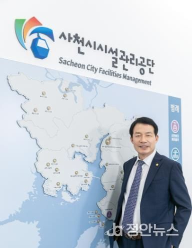 한재천 이사장님