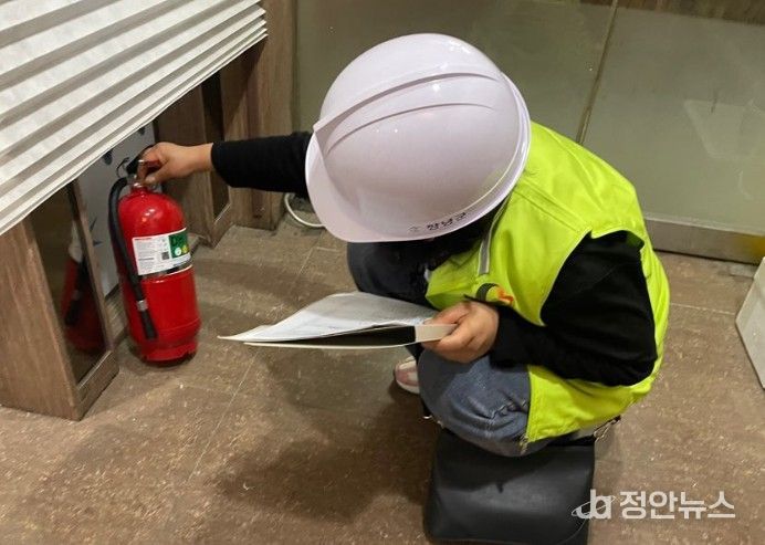 창녕군 여성의용소방대 다중이용시설 점검