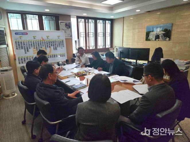 강화군, 신속한 예산 집행으로 군민 체감경기 개선… 1분기 신속집행 보고회 개최