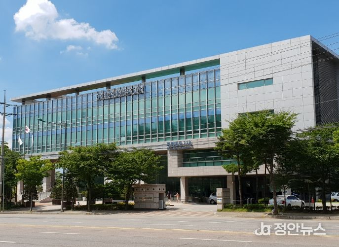 인천서부교육지원청