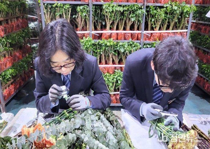 수입 화훼류 현장검역