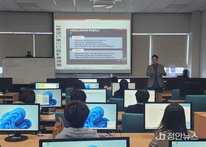 인공지능 활용 데이터 분석 전문 교육 모습