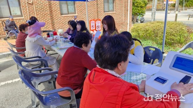 고성군보건소 정신건강복지센터 “주거 밀착형 마음보듬” 사업 운영