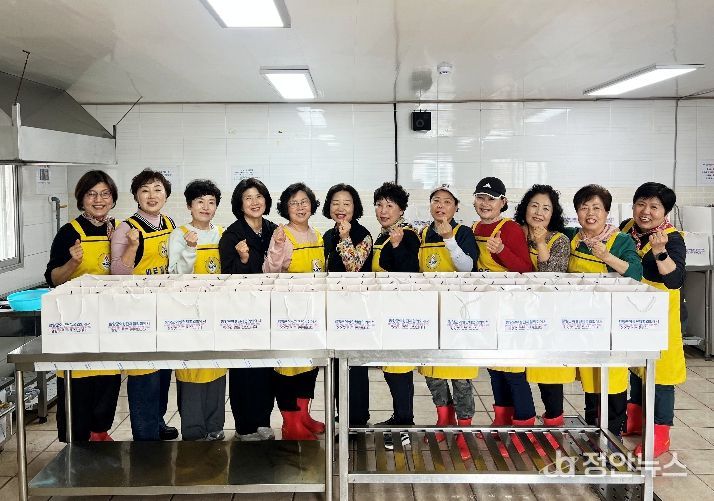 함양군 여성단체협의회 ‘4월 사랑의 밑반찬 나눔’ 실시