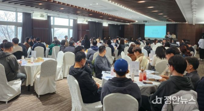 ‘생활교육지원단 연수’