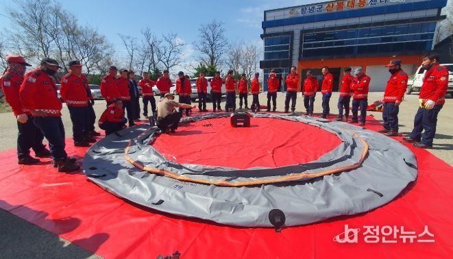 산불 대응 역량 강화를 위한 이동식 저수조 설치 훈련