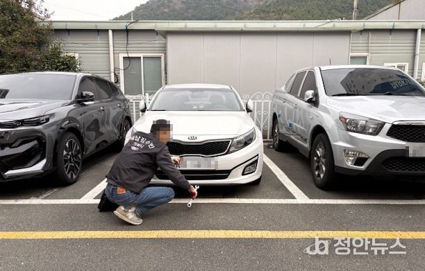 체납차량 번호판 영치 본격 시행