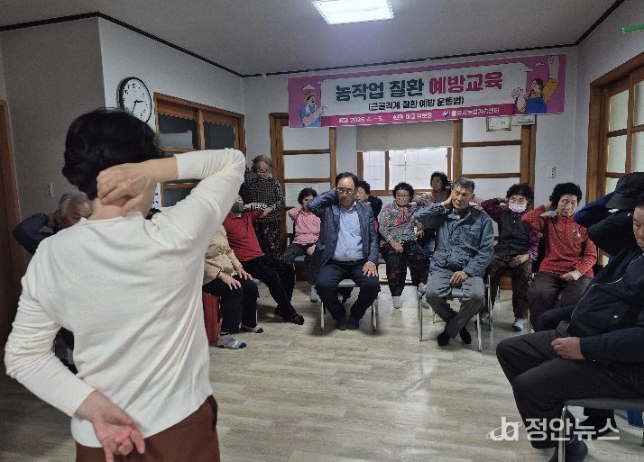 통영시, “안전하게 농사 지으세요” 농작업 질환 예방 교육 실시