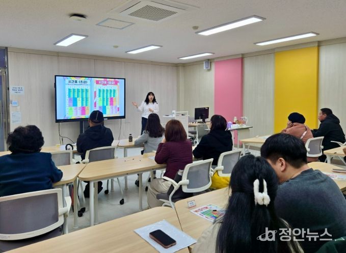 이주배경학생 위한‘한국어 예비과정(Pre-school)’
