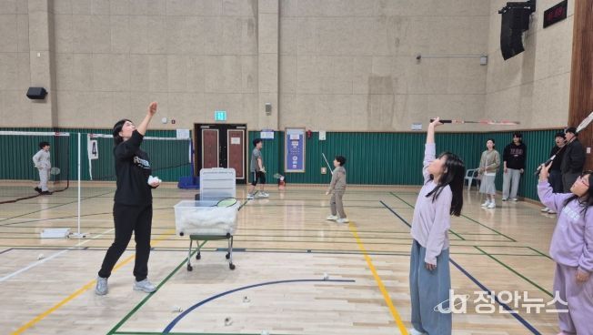 장유지역아동센터 연계 무료 배드민턴 교실
