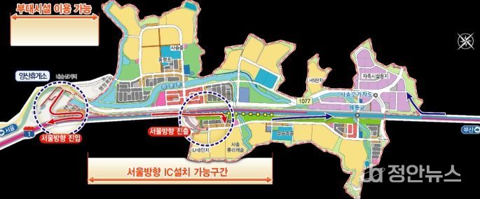 사송하이패스IC ‘부산·서울 양방향’ 동시 추진