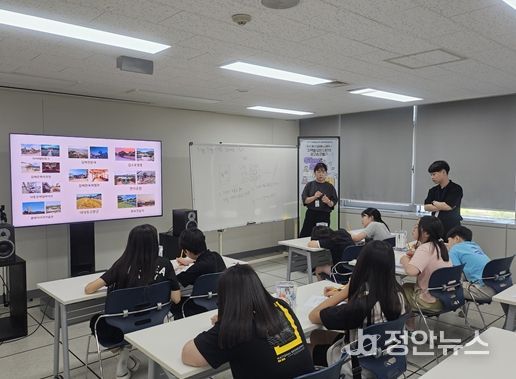 김해문화관광재단 문화예술교육사 현장 역량 강화 사업