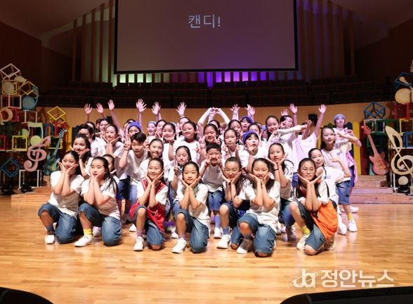 인천시립소년소녀합창단 공연