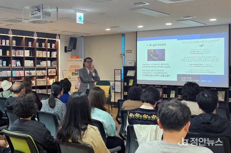 광주 서구, 도서관에서 즐기는 ‘4색 문화’