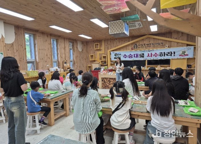 ‘걷고, 보고, 느끼는 수승대!’ 국가유산 기행으로 초대