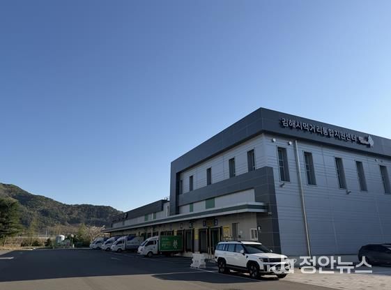 (농업기술센터)4.공공급식 지원 강화에 211억원 투입