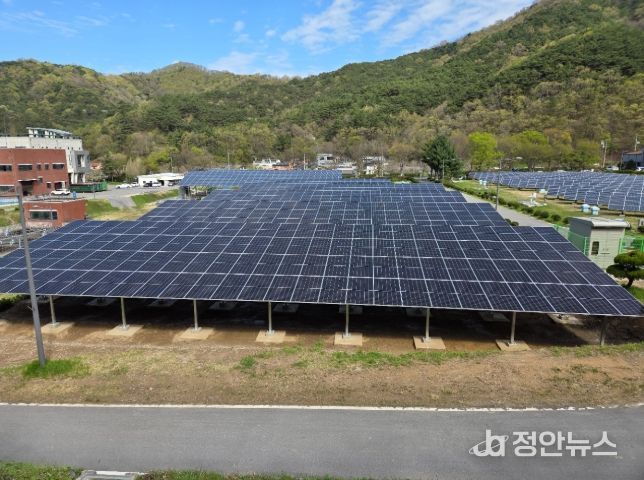 용연정수장 태양광발전소