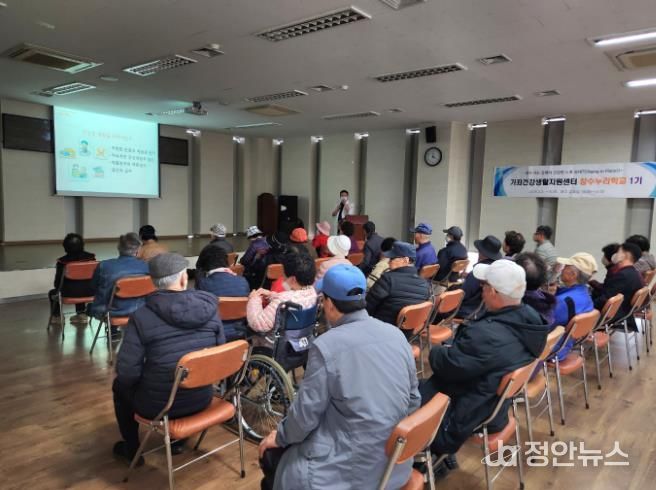 가좌건강생활지원센터, 슬기로운 ‘장수누리학교’ 생활