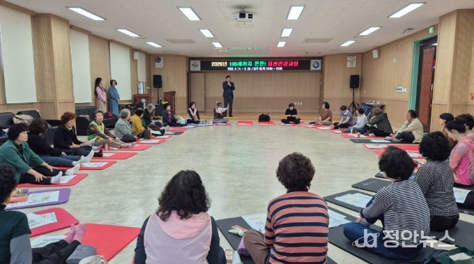 ‘100세까지 튼튼! 혈관 건강교실’ 운영