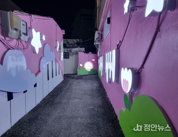 여성안전귀가 안심거리 조성(2025년 조성사진)