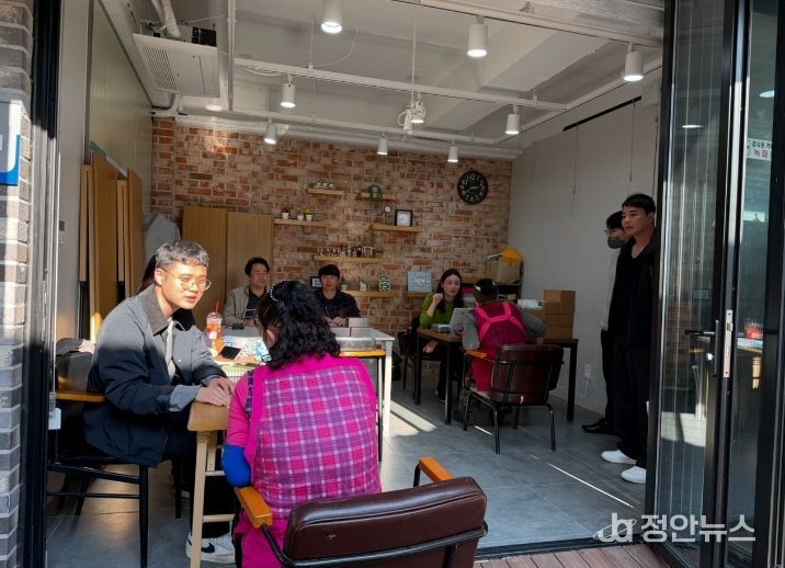 찾아가는 이동상담