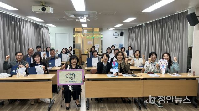 강사양성 수료식