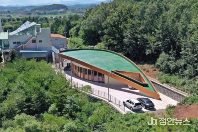 (재)사천시미생물발효재단