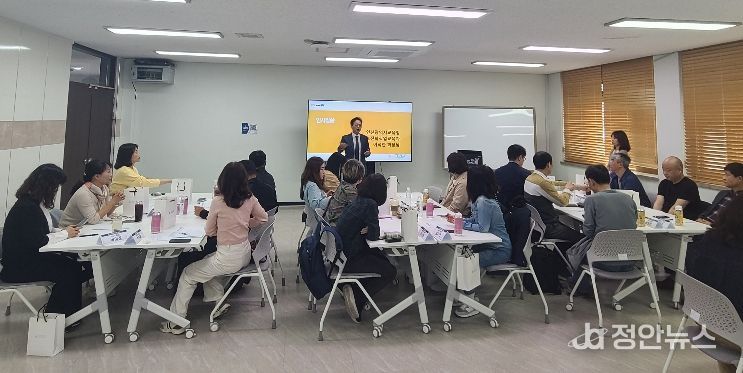 진로진학상담교사 촘촘한 네트워크 구축