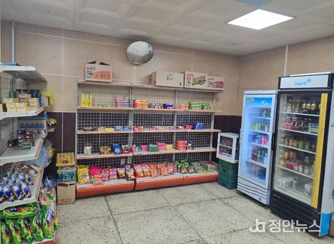 소상공인․중소기업 공유재산임대료 감면 기간 연장