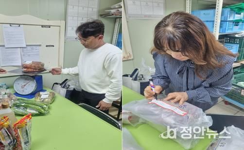 김해시, 어린이집 식재료 안전성 확보 최다 구매업체 수거 검사 실시