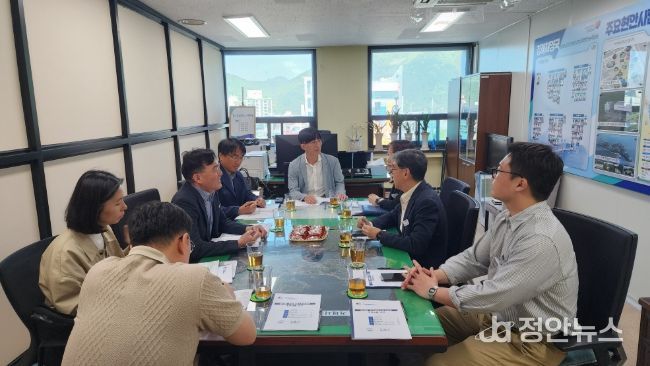 제18회전국해양스포츠제전추진보고회