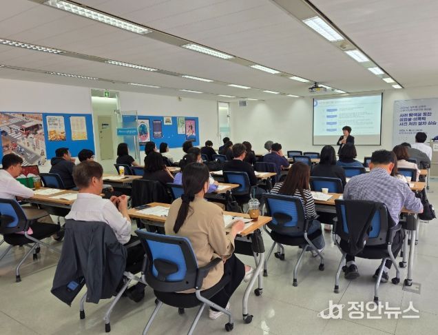 고충상담원 30여명 워크숍