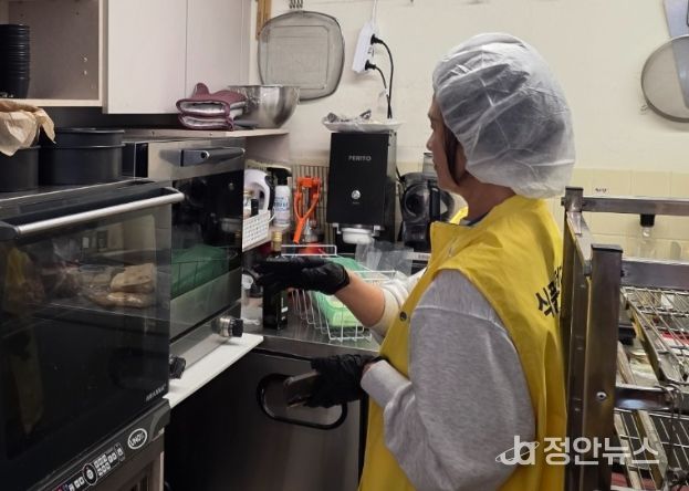 1000개소에 맞춤형 위생컨설팅 진행