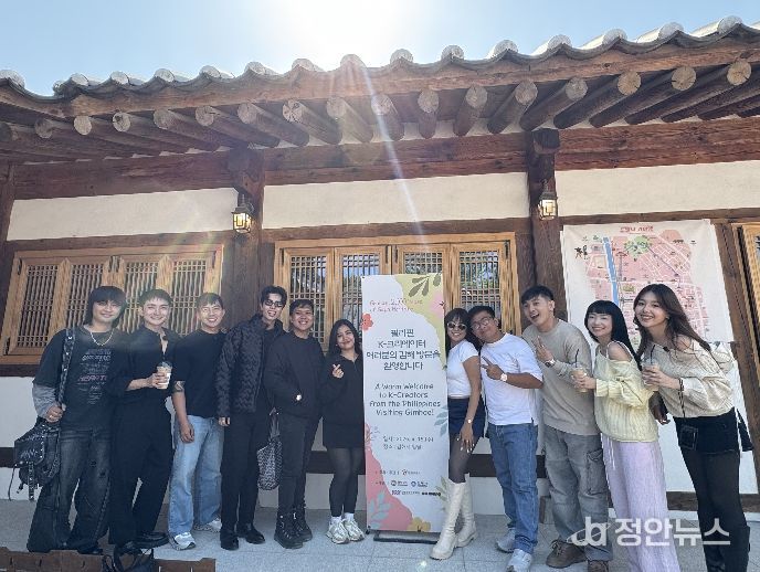 필리핀 인플루언서 ‘K-Creators’ 팸투어