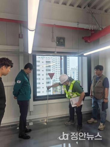 대구 서구, 2026 안전취약시설 집중 안전 점검 추진