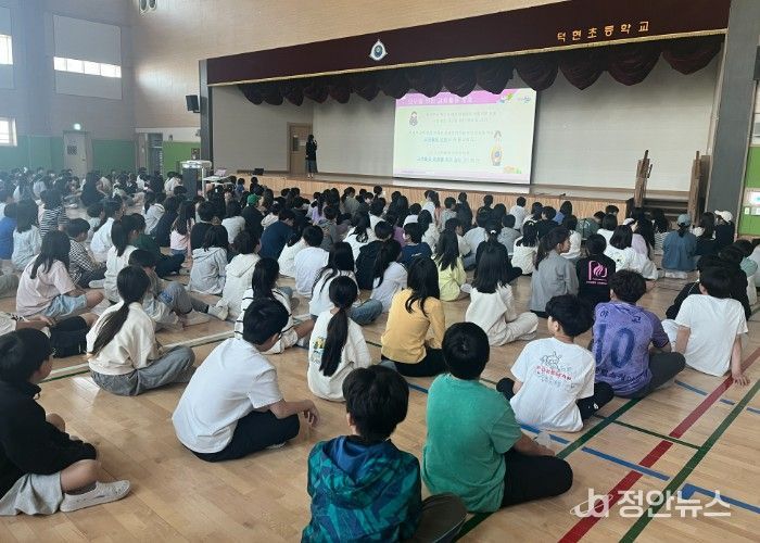 안양과천교육지원청, 2026 상반기 ‘학교로 찾아가는 교육활동 침해행위 예방교육’ 운영
