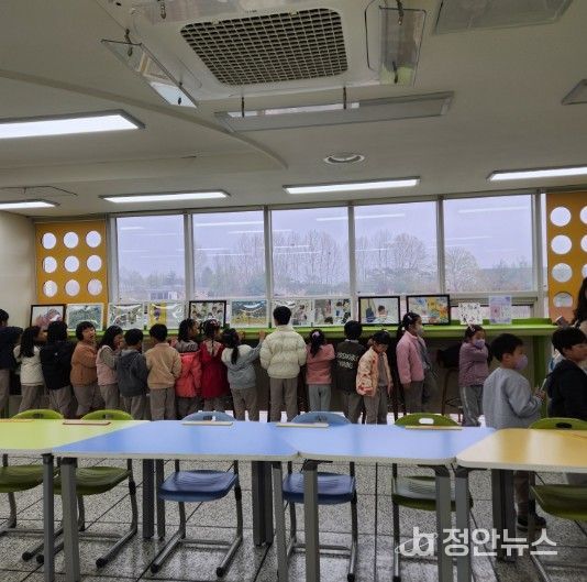 미사초, 도서관주간 독서행사