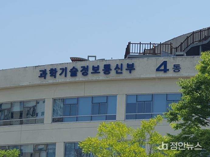 과학기술정보통신부, '월드IT쇼 2026' 한국형 물리적 인공지능(K-피지컬AI) 선도 ...56개국 외교사절 한자리에